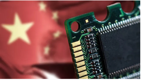Trung Quốc đặt tham vọng lớn trong việc tự chủ về công nghệ (Ảnh: Nikkei)
