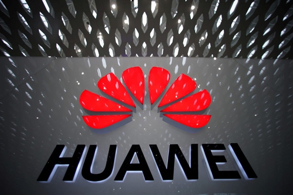 Quyết định của London được coi là một đòn mạnh giáng vào Huawei.