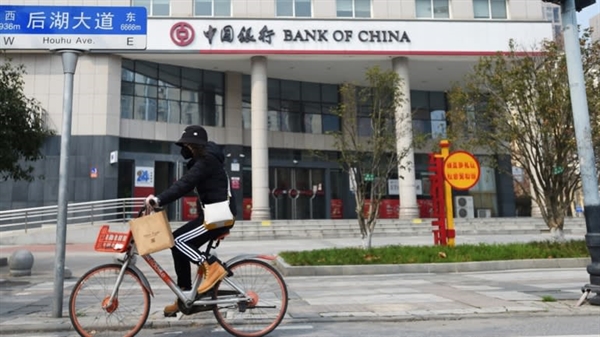 Ngân hàng Trung Quốc (BOC) là một trong những tổ chức tài chính dự kiến sẽ bị tấn công bởi luật pháp mới của Mỹ. Nguồn ảnh: Reuters.