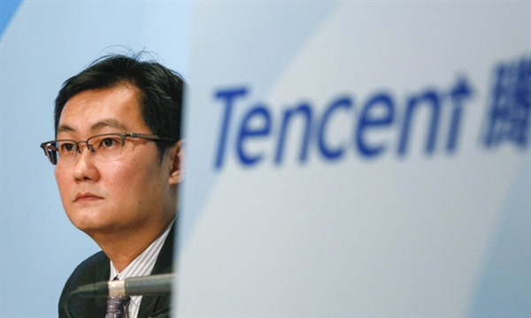 Chủ tịch kiêm CEO Tencent Pony Ma Huateng. Ảnh: AP