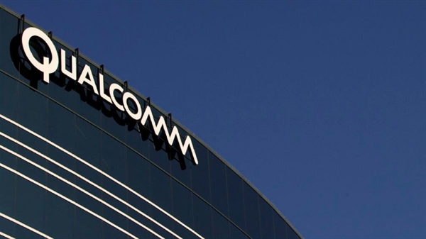 Vào năm 2018, Qualcomm đã thực hiện thỏa thuận trị giá 44 tỉ USD để mua nhà sản xuất chip Hà Lan NXP Semiconductors sau khi các nhà quản lý Trung Quốc không chấp thuận hoặc từ chối giao dịch. Nguồn ảnh: AP.