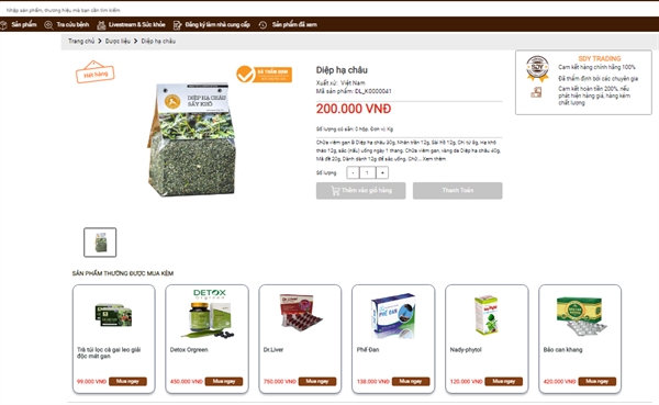 Các sản phẩm chào bán trên sandongy.com.vn đều có nguồn gốc, được kiểm định chất lượng.