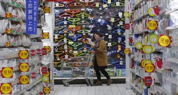 Cửa hàng thuộc đại siêu thị Auchan của Sun Art Retail Group ở Bắc Kinh. Nguồn ảnh: Reuters.