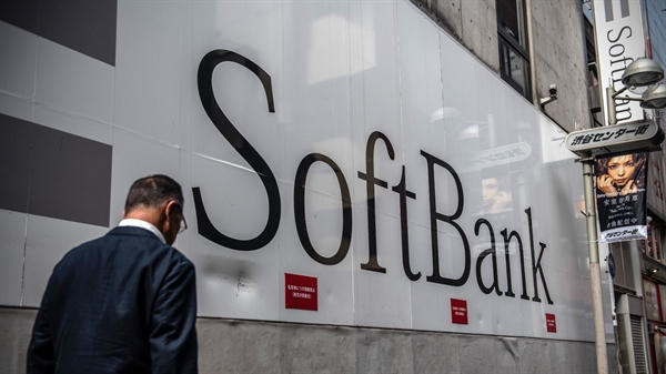 Các nhà đầu tư có thể chống lại việc bỏ tiền vào SoftBank SPAC nếu họ nhận thấy cơ hội lạm dụng. Nguồn ảnh: Bloomberg.