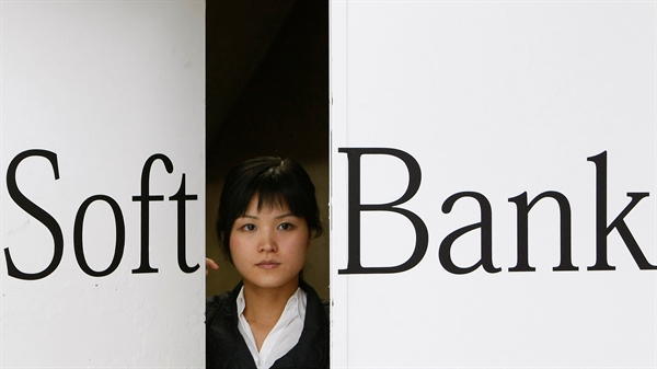 Tập đoàn SoftBank sẽ trả cổ tức tạm thời là 22 yen / cổ phiếu không thay đổi so với năm ngoái. Nguồn ảnh: Reuters.