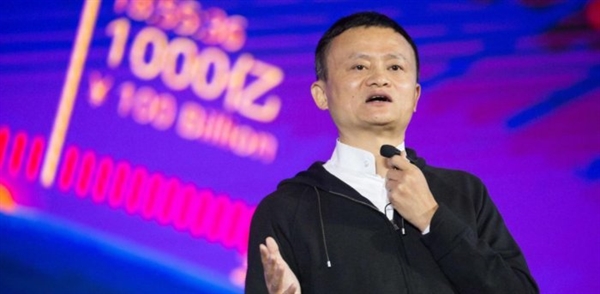 8,8% cổ phần của người đồng sáng lập Ant Group – ông Jack Ma trị giá 27,4 tỉ USD dựa trên giá cổ phiếu ở Hồng Kông và Thượng Hải. Ảnh: AFP.