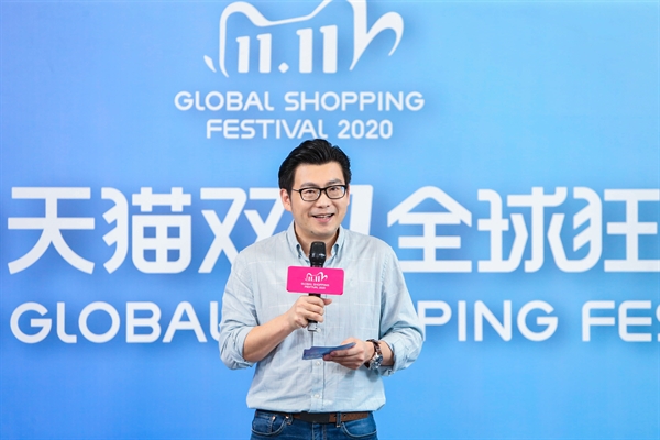 ông Chris Tung, Giám đốc Marketing, Tập đoàn Alibaba