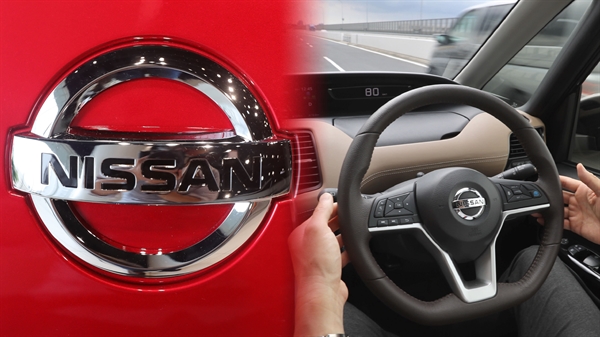Nissan sẽ tung ra hơn 20 mẫu xe được trang bị công nghệ lái xe tự động cơ bản vào năm tài chính 2023. Ảnh: Nikkei Asian Review.