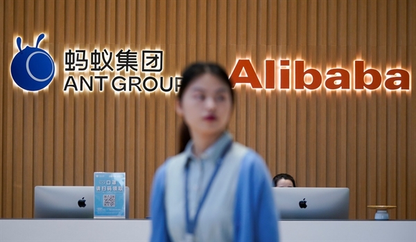 Alibaba và Ant đã khẳng định cam kết phát triển theo quy định và các nhà chức trách đã ghi nhận sự đóng góp vào nền kinh tế Trung Quốc của các công ty nền tảng. Ảnh: Reuters.