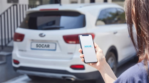 Công ty chia sẻ xe hơi của Hàn Quốc Socar đã chứng kiến ​​nhiều bộ phận kinh doanh của họ phải chịu áp lực khi virus bắt đầu lây lan. Ảnh: Socar.