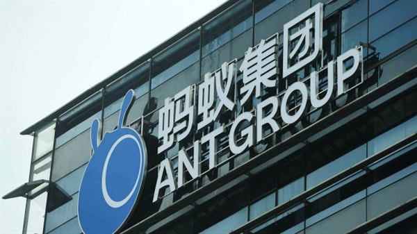 Tập đoàn Ant Group do tỉ phú Jack Ma kiểm soát, đã bị chính quyền Bắc Kinh hủy bỏ vụ IPO lớn nhất lịch sử khoảng 3,34 tỉ USD cổ phiếu. Ảnh: AFP.