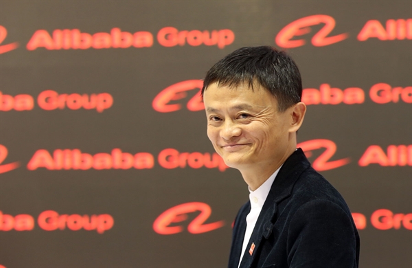 Áp lực đối với ông Jack Ma báo hiệu một sự thay đổi trong cách chính phủ Trung Quốc quản lý internet. Ảnh: TechCrunch.