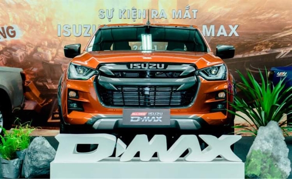 Mẫu xe bán tải All New D-max của Isuzu.