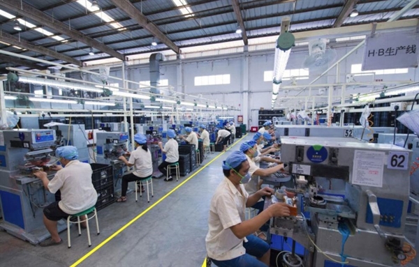 Nhà máy của Wynnewood Corp tại Hà Nguyên, Trung Quốc. Ảnh: Wynnewood Corp Limited.