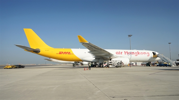 DHL đầu tư chuyến bay riêng bằng dòng máy bay Airbus A330 để chuyên chở hàng hóa trực tiếp từ Trung tâm Trung chuyển châu Á của DHL Express tại Hồng Kông đến TP.HCM và ngược lại.