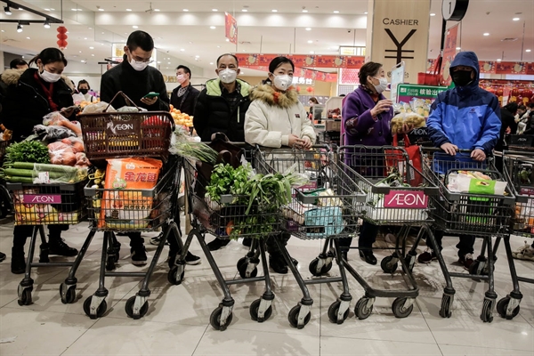 Một siêu thị lớn ở Vũ Hán ngày 23.1.2020. Ảnh: Business Insider.