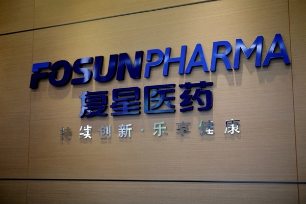 Shanghai Fosun Pharma là đối tác của BioNTech để tiếp thị vaccine COVID-19 của công ty tại Trung Quốc, Hồng Kông, Đài Loan và Ma Cao. Ảnh: Reuters.