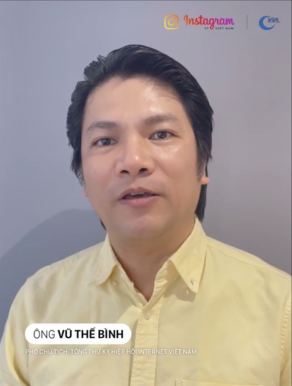 Ông Vũ Thế Bình, Phó Chủ tịch, Tổng thư ký Hiệp hội Internet Việt Nam.