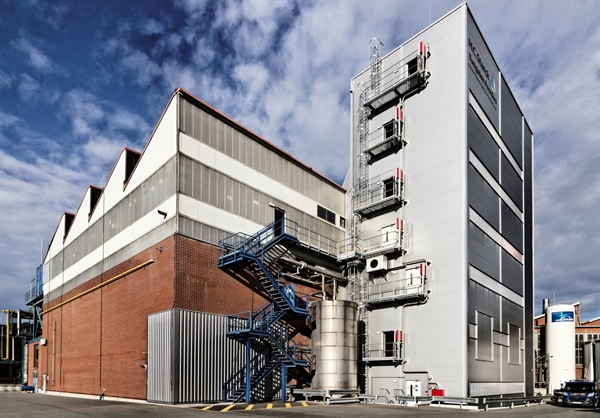 Masan High-Tech Materials: ‘Go Global’ strategy based on a high-technology platform and sustainable ecosystem vonfram plant operated by Masan High-Tech Materials in Goslar, Germany. Photo: Masan