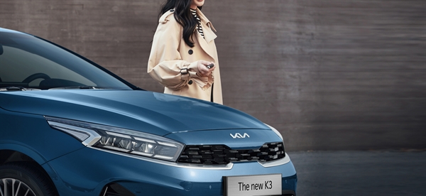 Kia K3 là mẫu xe tiếp theo của hãng xe Hàn sở hữu phong cách thiết kế theo xu hướng “Smart Design”