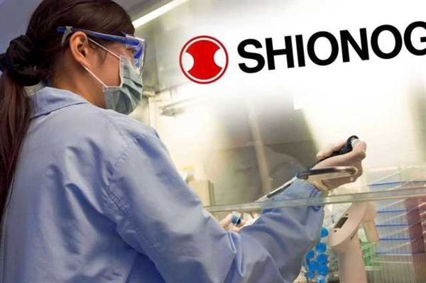 Hãng dược Shionogi cho biết thuốc viên COVID-19 của họ có thể ngăn ngừa các triệu chứng nghiêm trọng của biến chủng Omicron. Ảnh: Nikkei Asia Review.