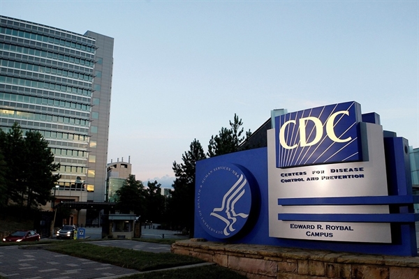CDC đã thông báo với các quan chức y tế địa phương và tiểu bang rằng lô hàng đầu tiên sẽ được giao trước ngày 21/2. 