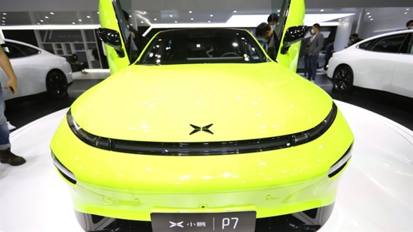 Mẫu ô tô điện Xpeng P7 trưng bày trong Triển lãm Ô tô Quốc tế Quảng Châu lần thứ 18  vào ngày 20 tháng 11 năm 2020 (Quảng Châu, tỉnh Quảng Đông, Trung Quốc.