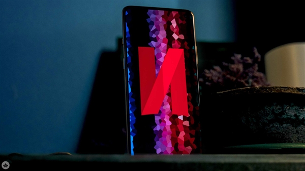 Netflix could add ads this year