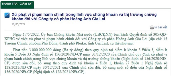 Ủy ban Chứng khoán Nhà nước ban hành quyết định về việc xử phạt vi phạm hành chính đối với Công ty cổ phần Hoàng Anh Gia Lai. Ảnh chụp màn hình từ UBCKNN