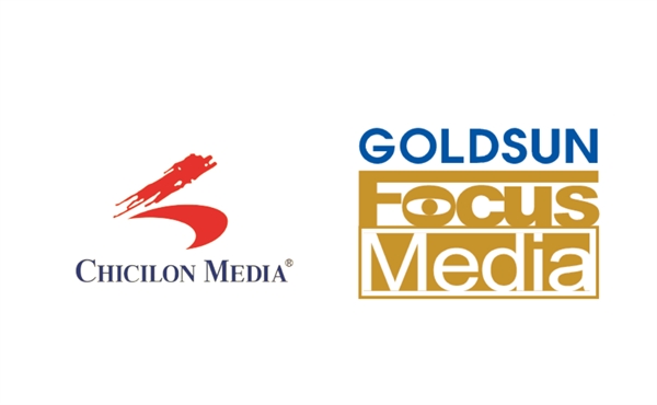 Logo Chicilon Media (bên trái) và Goldsun Focus Media (bên phải)