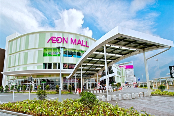 AEON Mall Binh Duong Canary (Ảnh: AEON Mall)