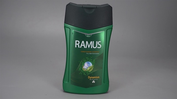 Ramus 