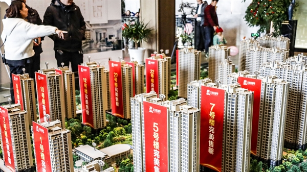 Giá chung cư ở thành phố Thâm Quyến, miền nam Trung Quốc hiện cao gấp 57 lần thu nhập trung bình hàng năm và 55 lần so với thu nhập ở Bắc Kinh