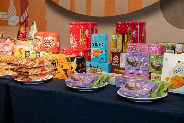 Sản phẩm đến từ các công ty thực phẩm Đài Loan được trưng bày tại sự kiện