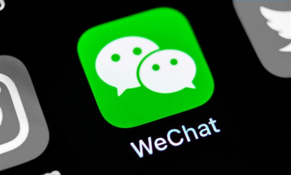 WeChat được xem là phiên bản đối trọng của Facebook ở thị trường Trung Quốc.