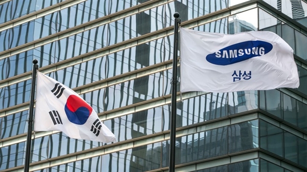 Tập đoàn Samsung của gia tộc họ Lee là một trong những tập đoàn châu Á theo phong cách kinh doanh gia đình.