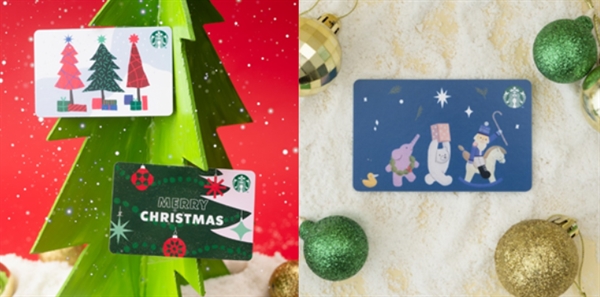 Các thiết kế cũng có sẵn dưới hình thức thẻ quà tặng điện tử eGift trong ứng dụng Starbucks VN.