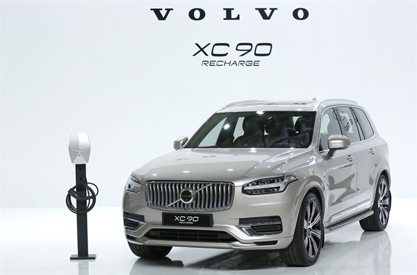 Mẫu SUV XC90 Recharge phiên bản Ultimate cũng được Volvo giới thiệu vào tháng 10/2022