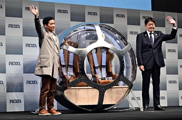 Khinh khí cầu không gian là ý tưởng của công ty Iwaya Giken có trụ sở tại Sapporo phía Bắc Nhật Bản.