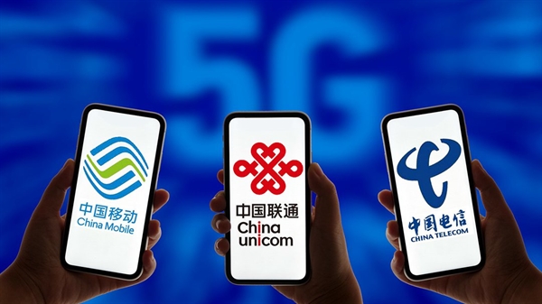 Ba Tập đoàn viễn thông lớn nhất Trung Quốc góp phần lớn vào việc thúc đẩy khai thác mạng 5G trước đây. Ảnh: SCMP.
