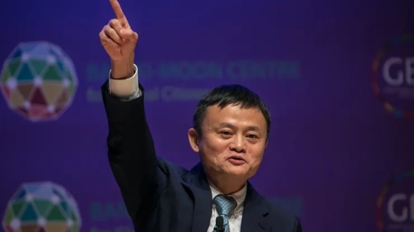 Jack Ma, người sáng lập Alibaba, xuất hiện trở lại trước công chúng ở Trung Quốc lần đầu tiên sau nhiều tháng.