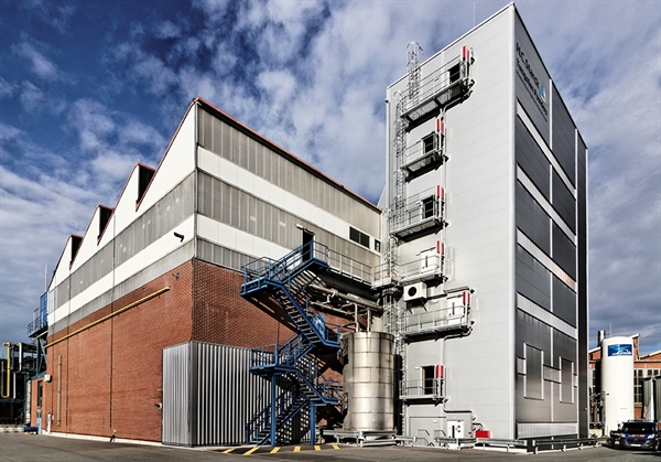 Processing plant complex of Masan High-Tech Materials in Germany. Photo: MHT