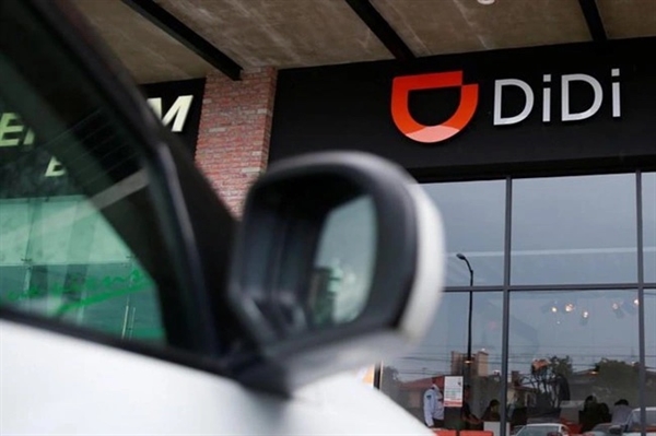Hãng xe công nghệ Didi từng bị Trung Quốc phạt phát hành cổ phiếu công khai đầu tiên (IPO) tại sàn giao dịch chứng khoán New York. Ảnh: Reuters.