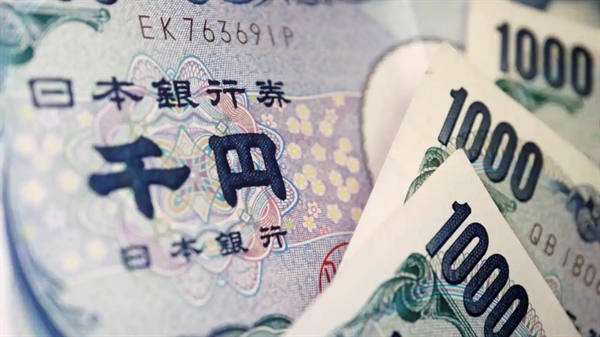 Đồng yên mất giá mạnh trên thị trường tiền tệ những ngày gần đây. Ảnh: Nikkei Asia.