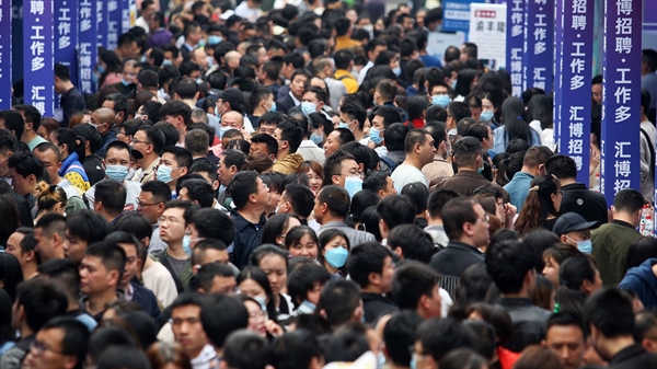 Tại Trung Quốc, cứ 5 người trong độ tuổi từ 16 đến 24 thì có 1 người không có việc làm.