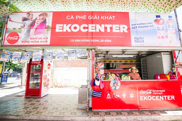 Trung tâm Cung cấp Nước sạch Miễn phí và Hỗ trợ Cộng đồng EkoCenter do Coca-Cola Việt Nam tài trợ