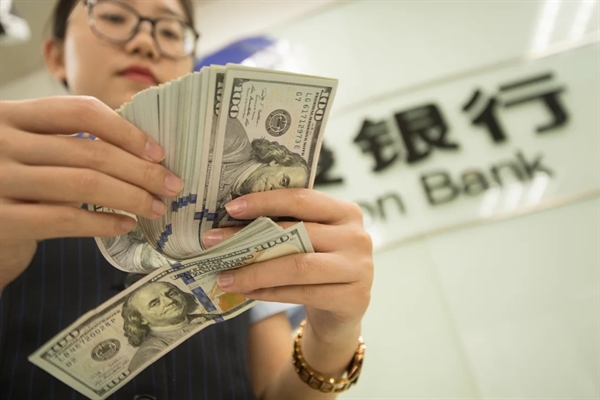 Ngân hàng Trung ương Trung Quốc cam kết sẽ mở cửa ngành tài chính và tối ưu hoá môi trường hoạt động cho các công ty nước ngoài. Ảnh: CNN.