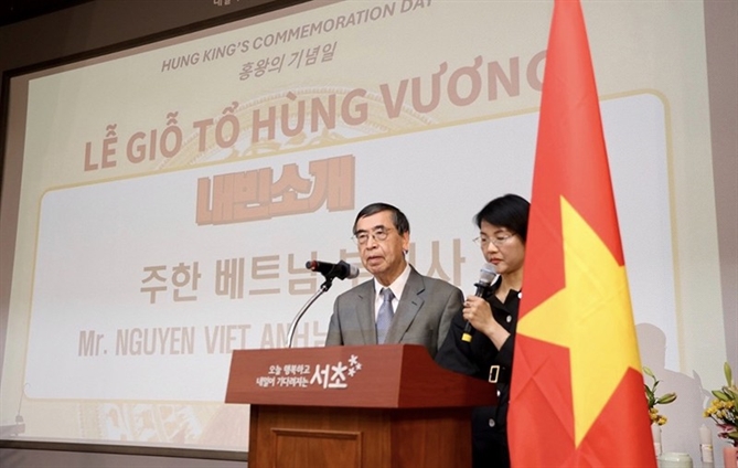 Ông Nguyễn Phú Bình – nguyên Đại sứ Việt Nam tại Hàn Quốc/ Chủ tịch Hội liên lạc với người Việt Nam ở nước ngoài phát biểu tại sự kiện.
