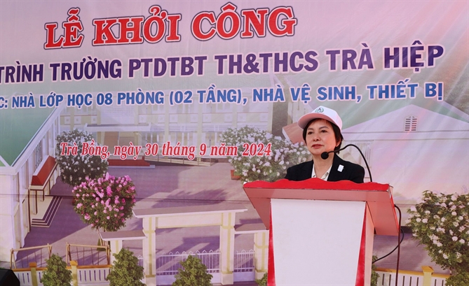 Bà Cao Thị Ngọc Dung - Chủ tịch Hội đồng quản lý Quỹ Niềm Tin Vàng, đồng thời là Chủ tịch HĐQT PNJ