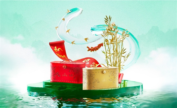 Mẫu hộp đầu tiên mang tên Nhất Kim